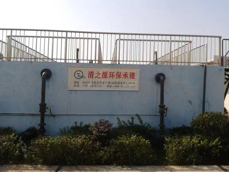 微信图片_20220907091952.jpg