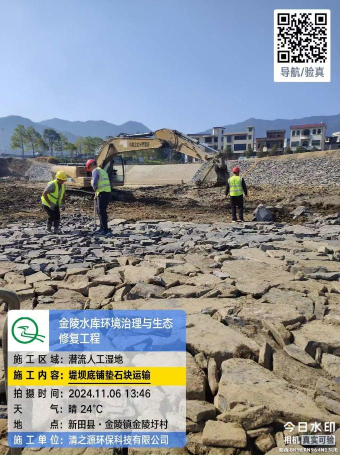 图1片2.png