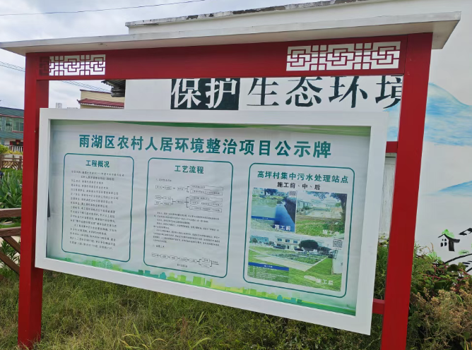 1752656294364.png