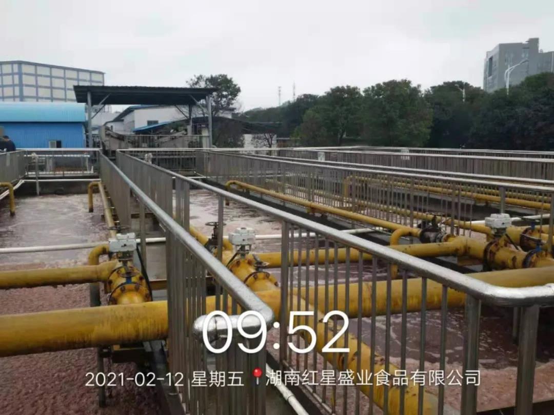 清之源